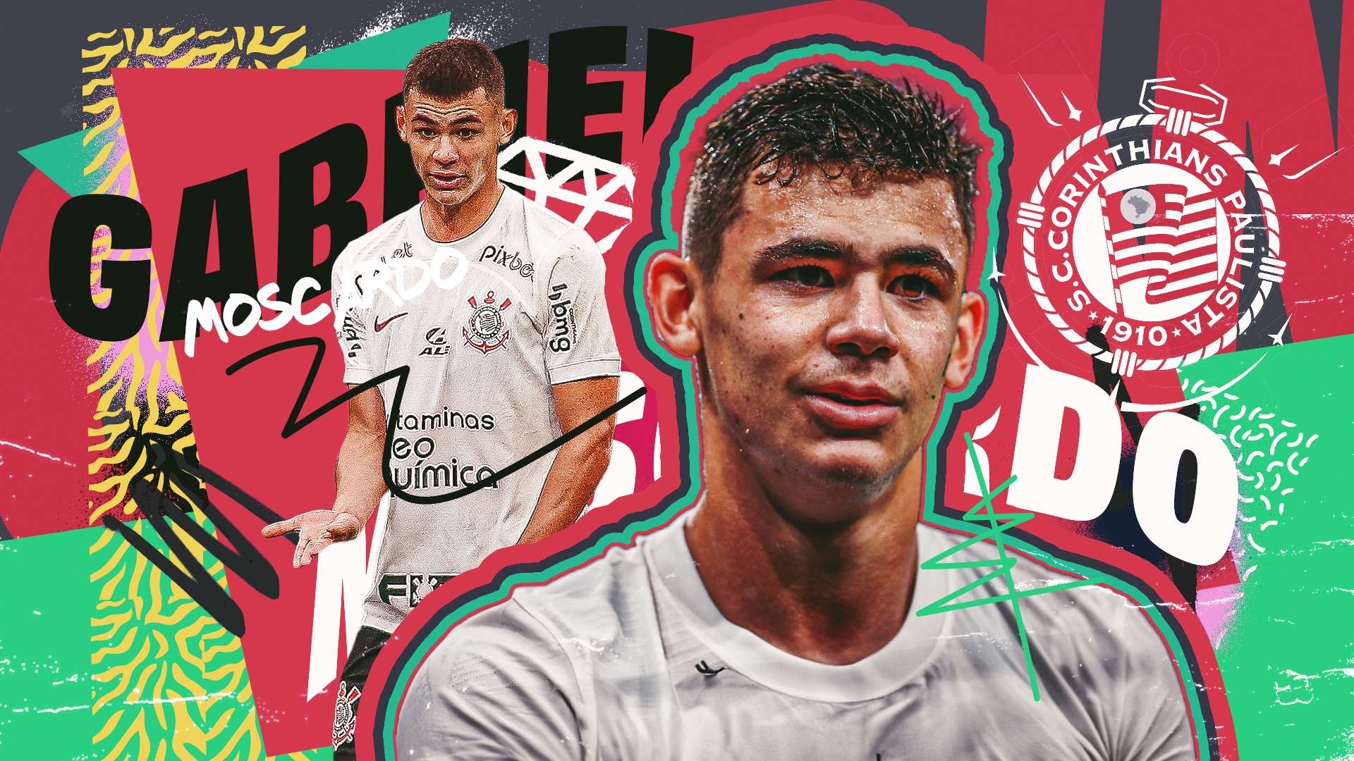 同一賽場合 同一賽場合