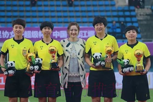 2018女子超级杯战报：索里打入制胜球 大连权健卫冕冠军